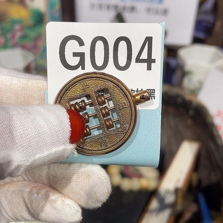 瓷片军*哥瓷片火爆瓷片火爆