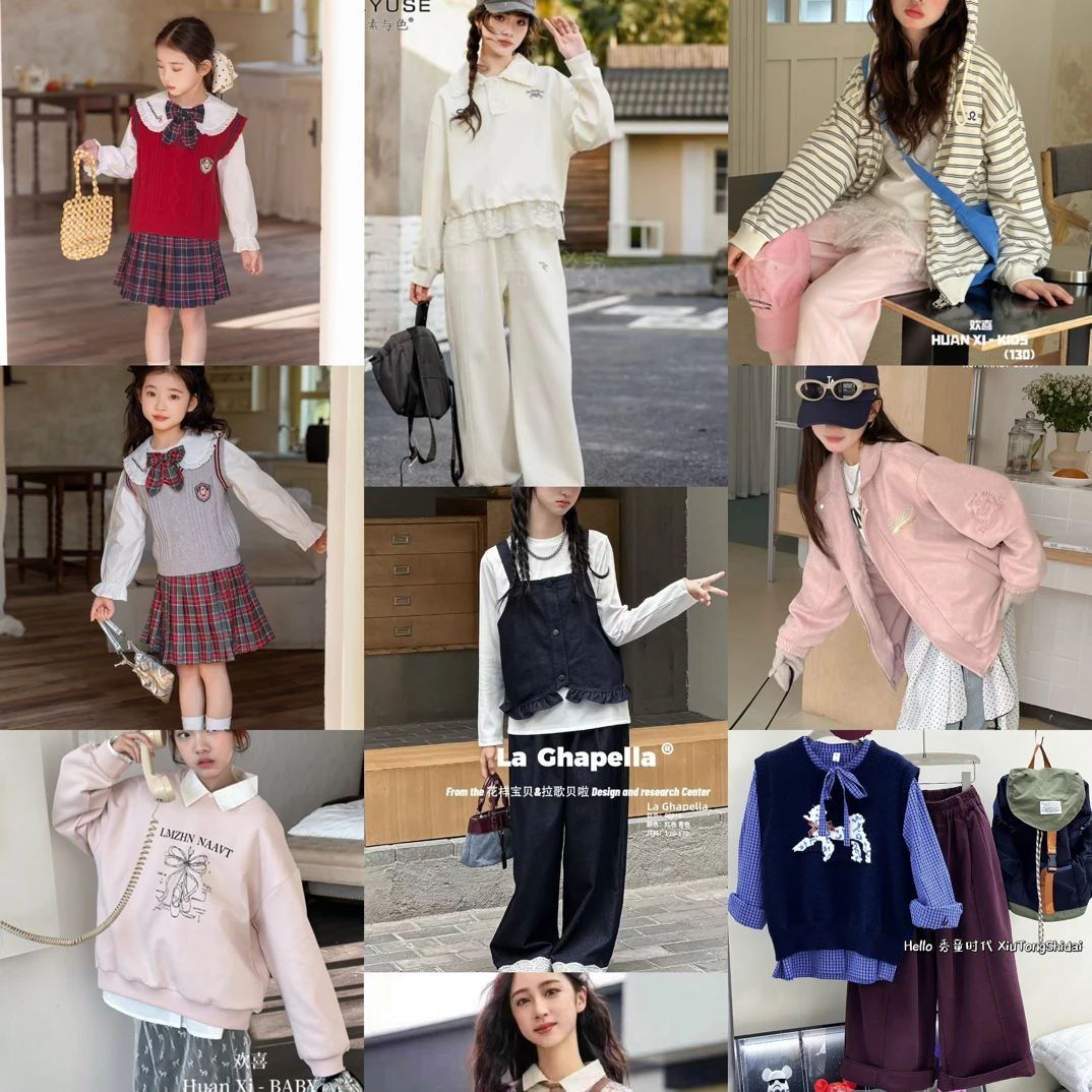 （实体店）儿童女孩时尚中大童秋冬宝宝套装裙子女童