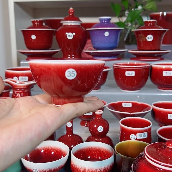 景德镇玉郎亭主人杯福利