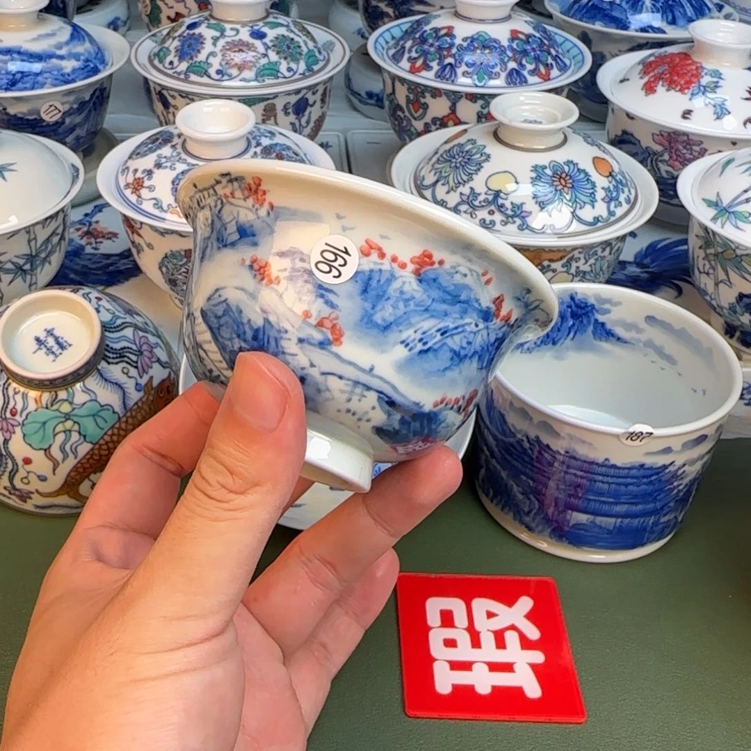 彦祖纯手工手绘茶具166