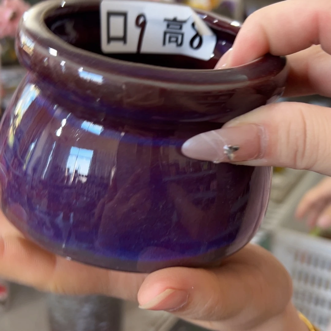 满18.8元包邮发货