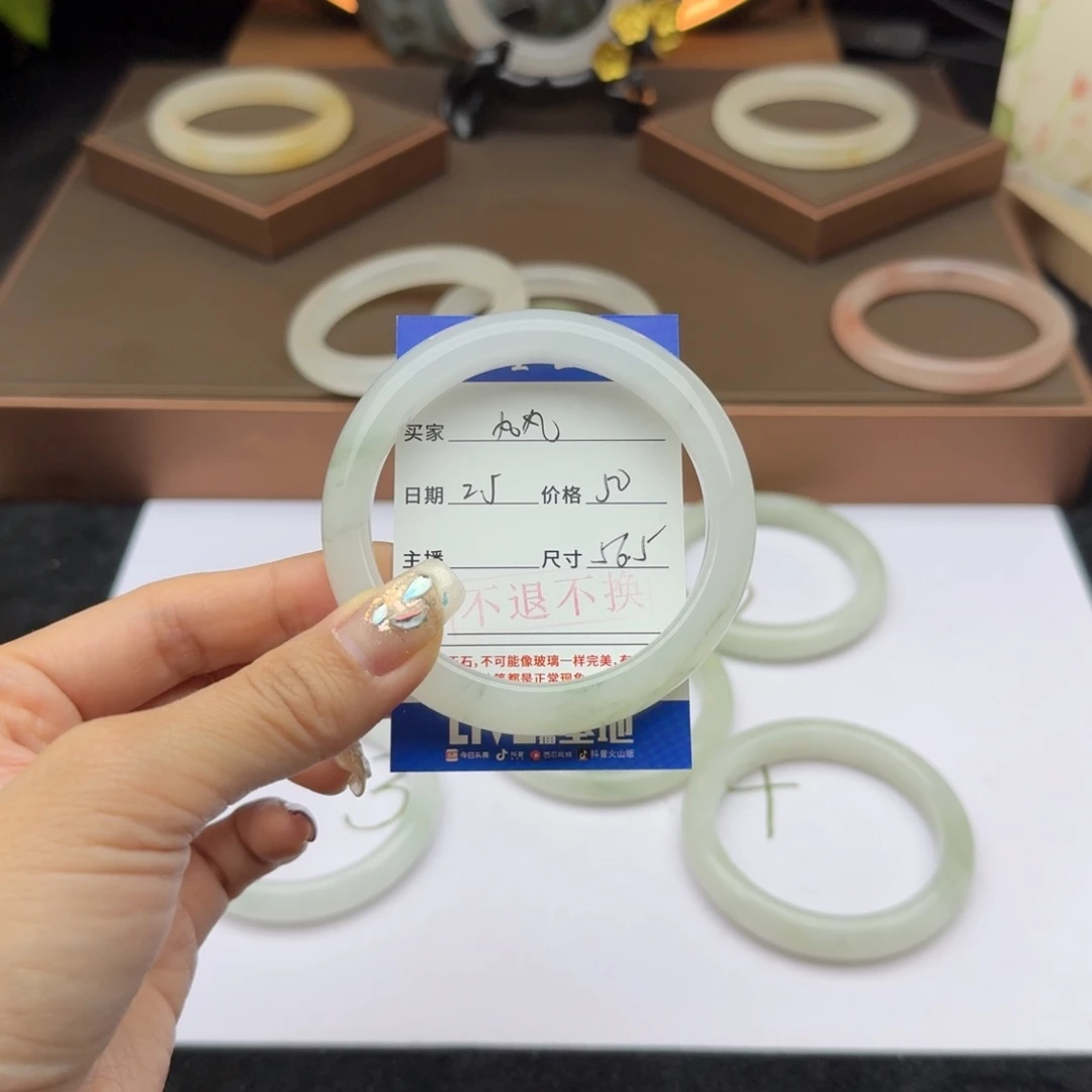 石英质玉手镯未镶嵌丸*～