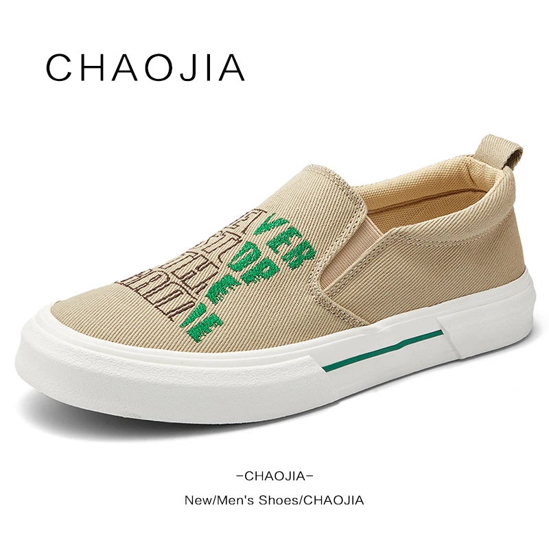 25136 春季新款男士百搭软底透气休闲帆布鞋一脚蹬懒人鞋