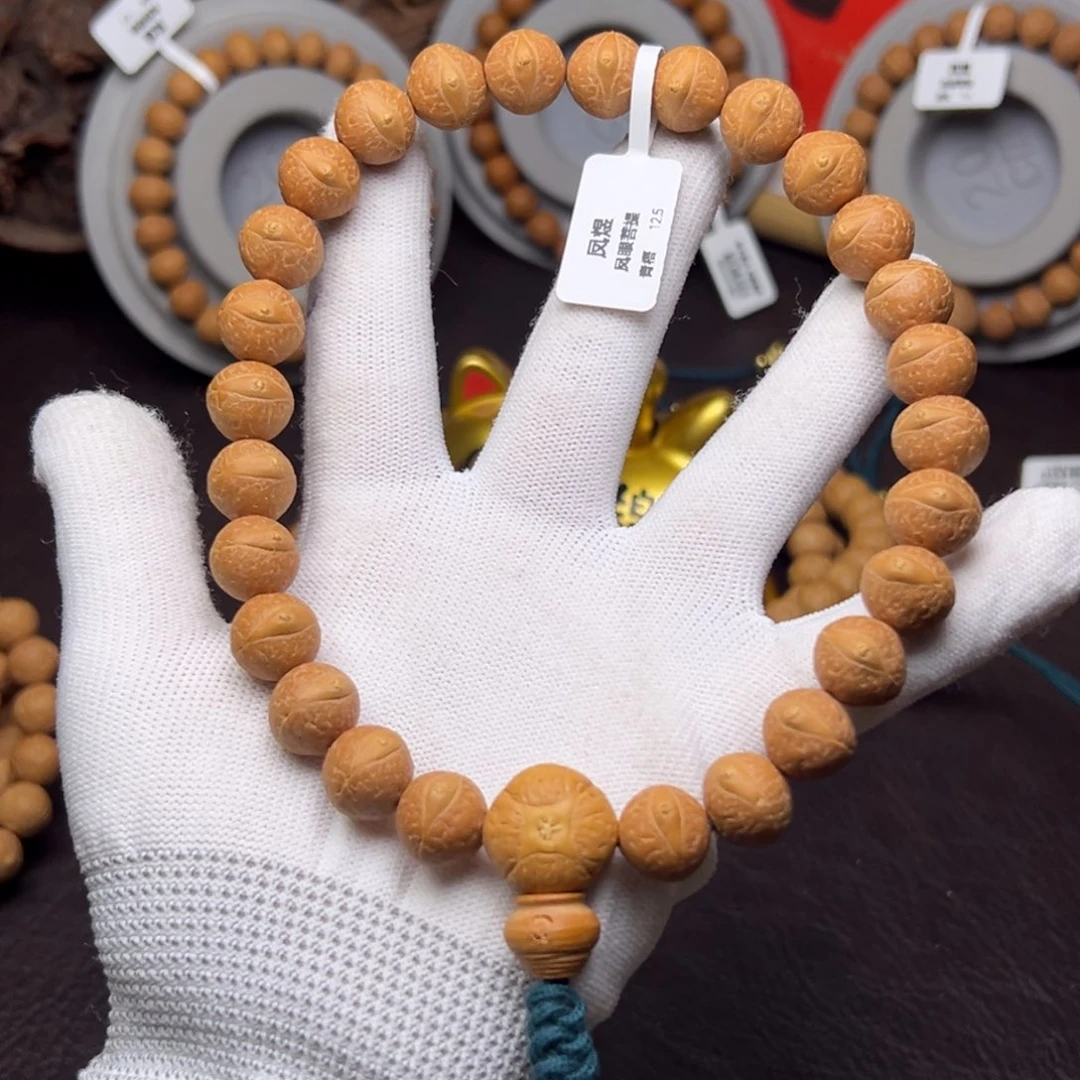 凤眼菩提手串菩提