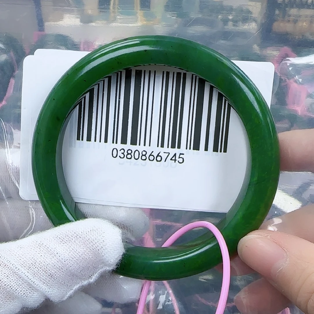 和田玉（碧玉）手镯未镶嵌6061