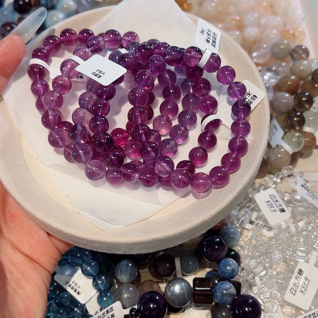 水晶手链未镶嵌紫萤石9m 多样性发其一