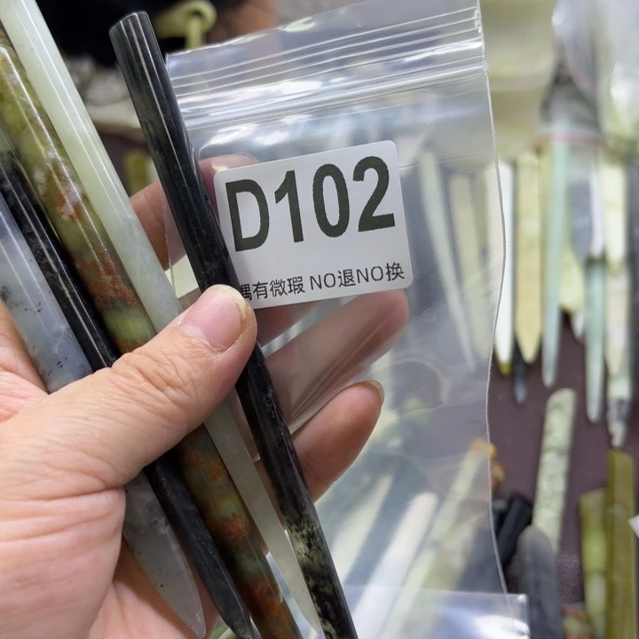 蛇纹石玉发饰合金夏*