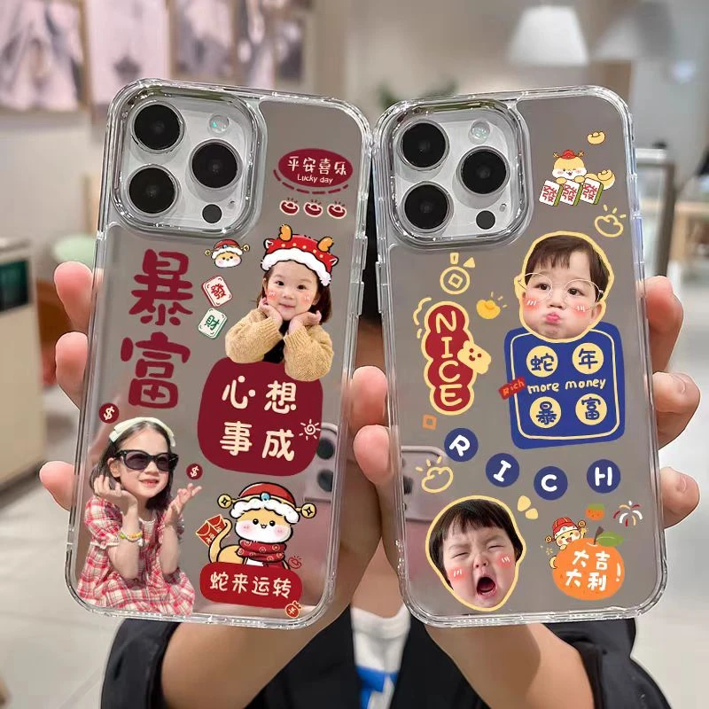 可爱宝宝情侣宠物来图定制手机壳适用于苹果华为荣耀小米OPPOvivo