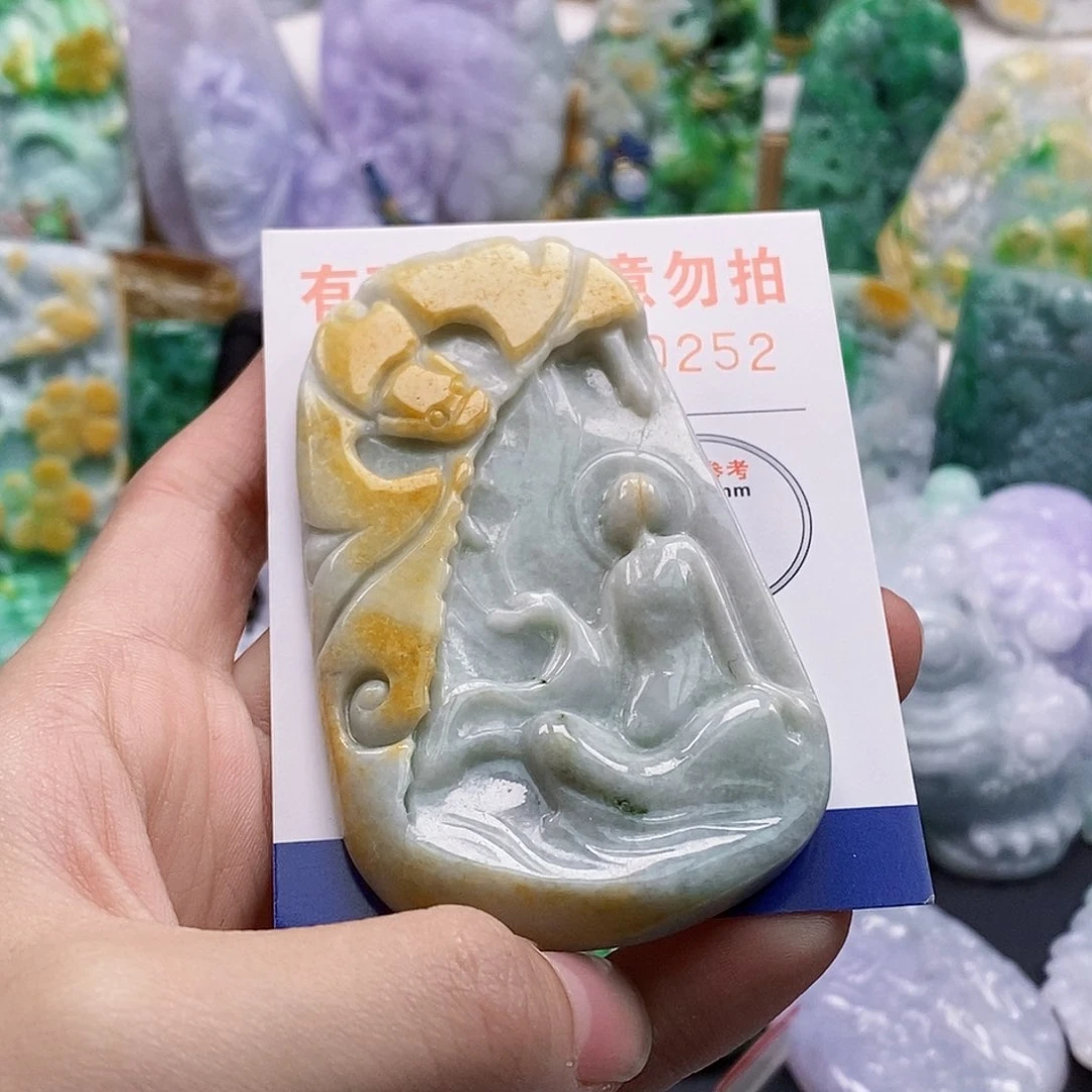 吊坠(不含链)未镶嵌翡翠