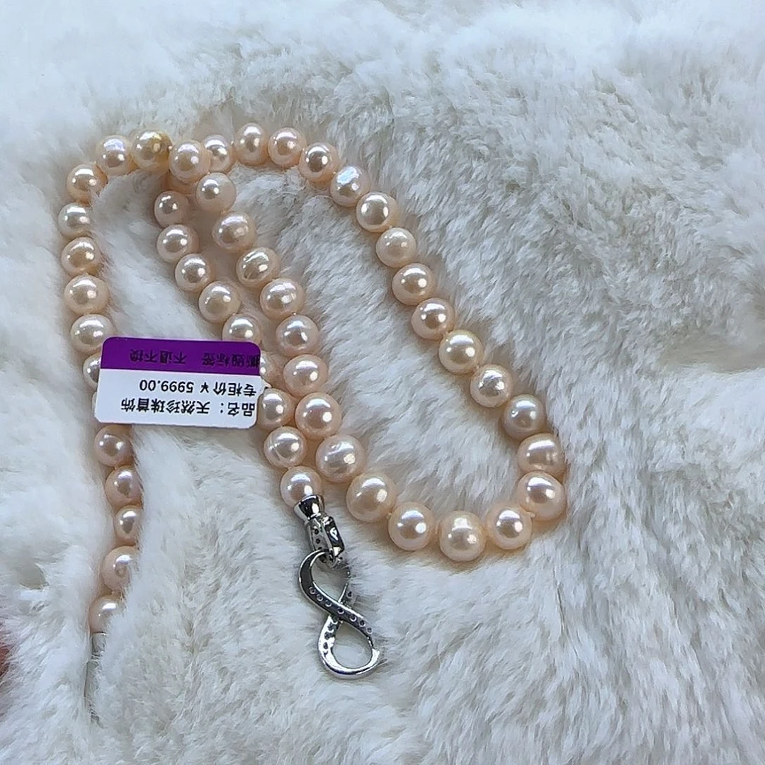 未镶嵌定制项链多样性发货发其一724淡水珍珠