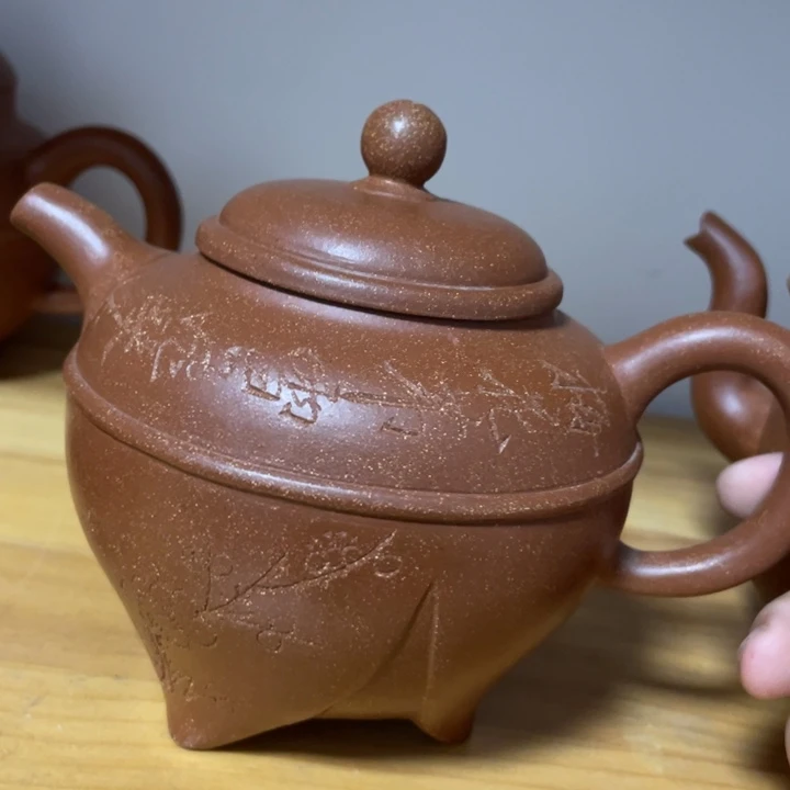 茶壶紫砂紫砂艺术学院