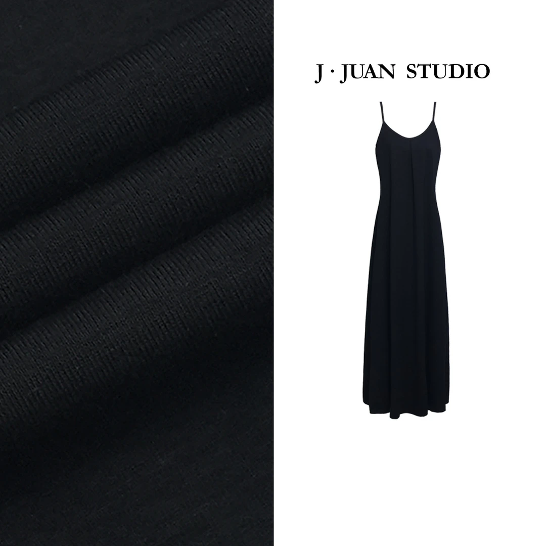【J.Juan】自在吊带裙-夏季高弹显瘦吊带裙高个子女装百搭修身长裙