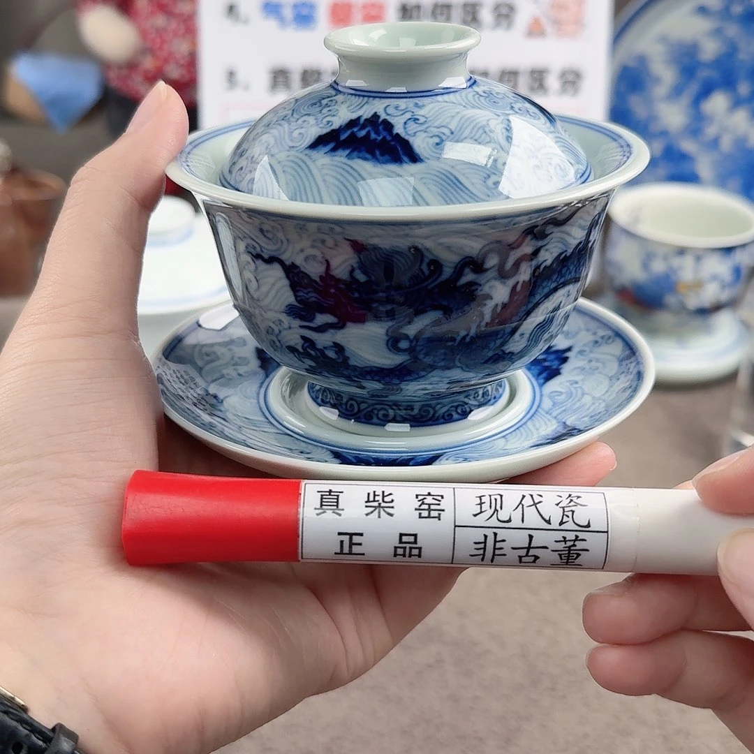 陶瓷制品加工工艺