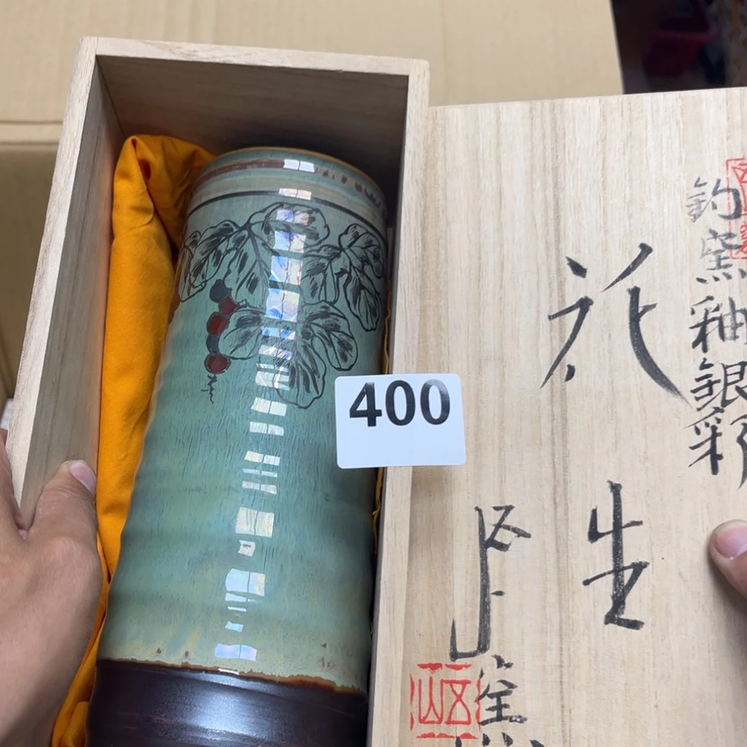 瓷片摆件工艺品瓷器摆件777
