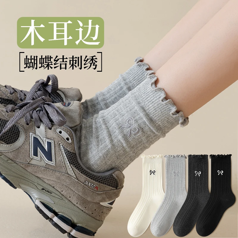 灰色堆堆袜子女款棉袜中筒夏季薄款2025新款爆款日系蝴蝶结木耳边