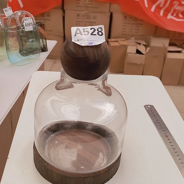 手工艺品玻璃高28.8孤品宠粉福利