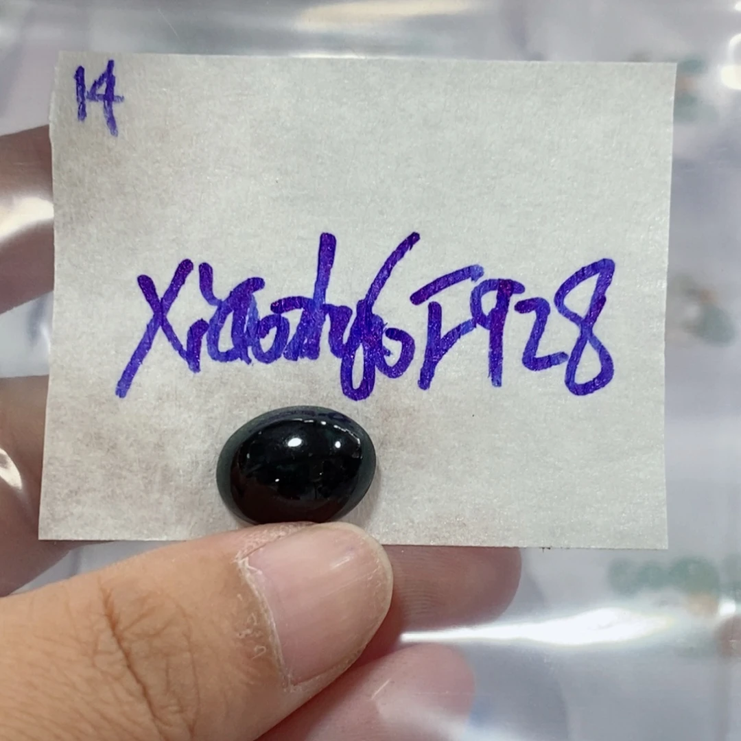 x***u定制翡翠未镶嵌不