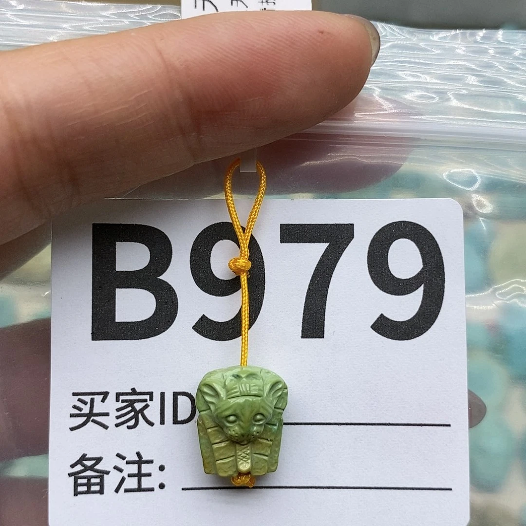 绿松石配饰未镶嵌