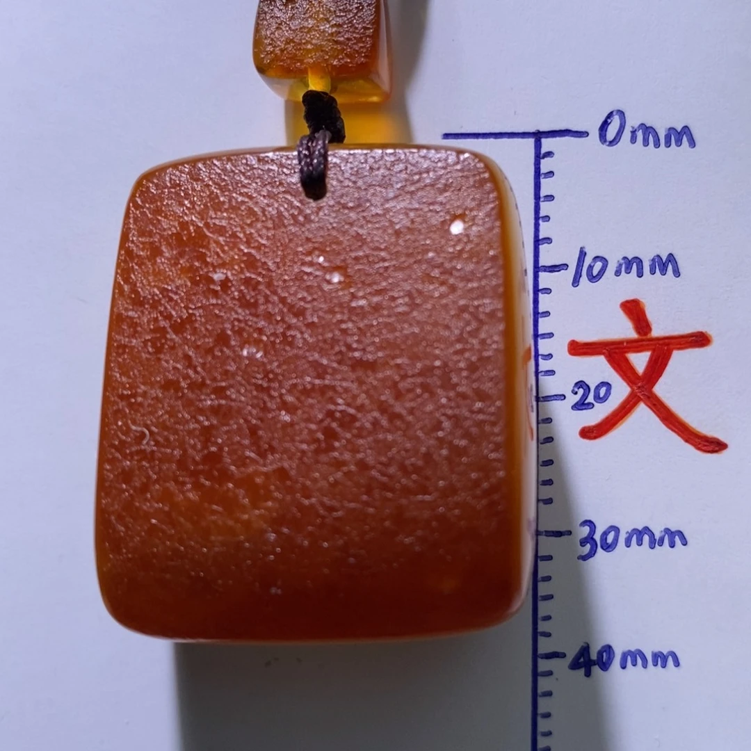 琥珀未镶嵌珠宝奇石81