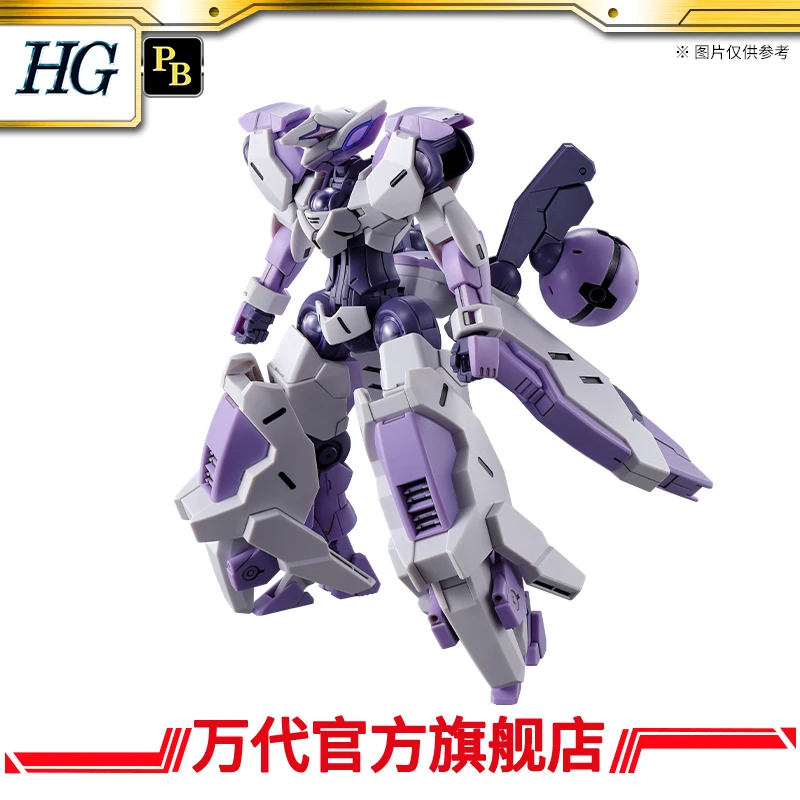 PB 万代模型 HG 1/144 异端审判者·火炬