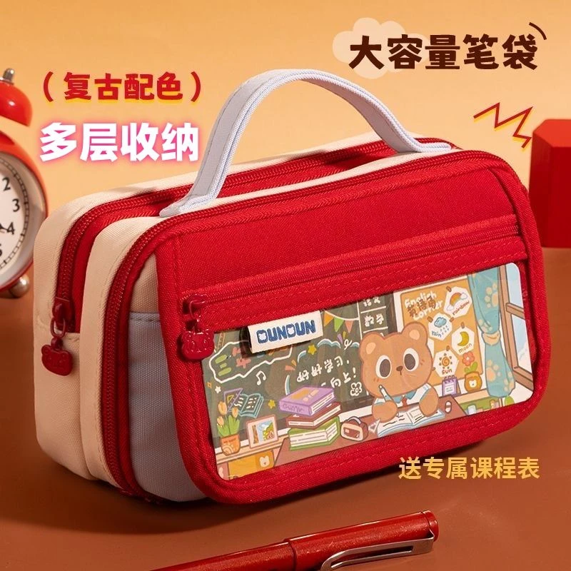 2025新款笔袋大容量新款ins高颜值小众复古文具文具盒学生铅笔盒