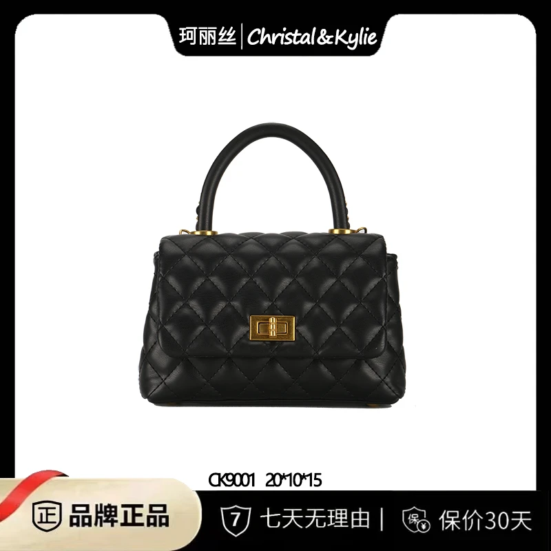 Christal&Kylie新款2024小方包斜挎手提包链条单肩包CK9001黑色