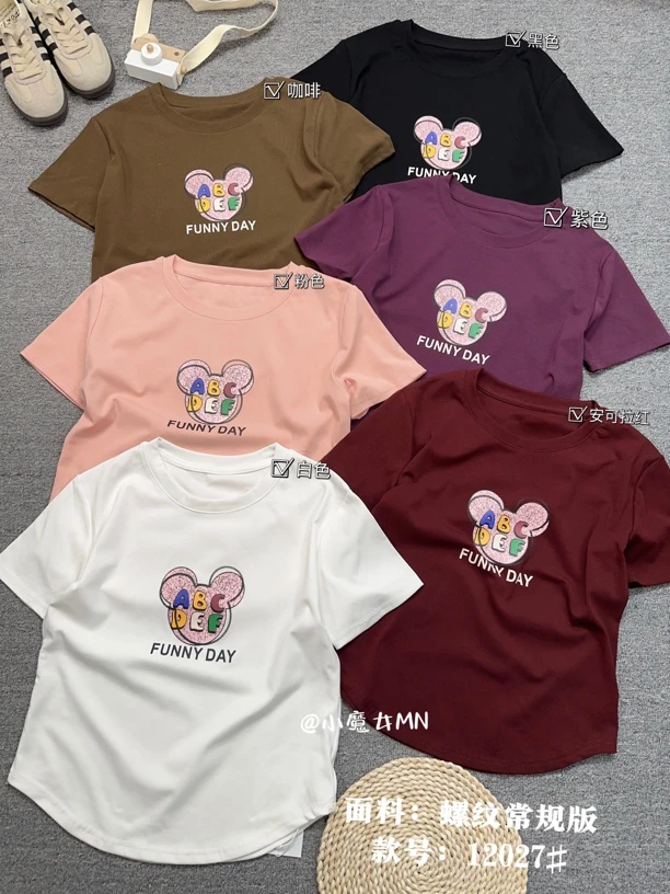 【公主屋】XMN圆领印花短袖T恤12027