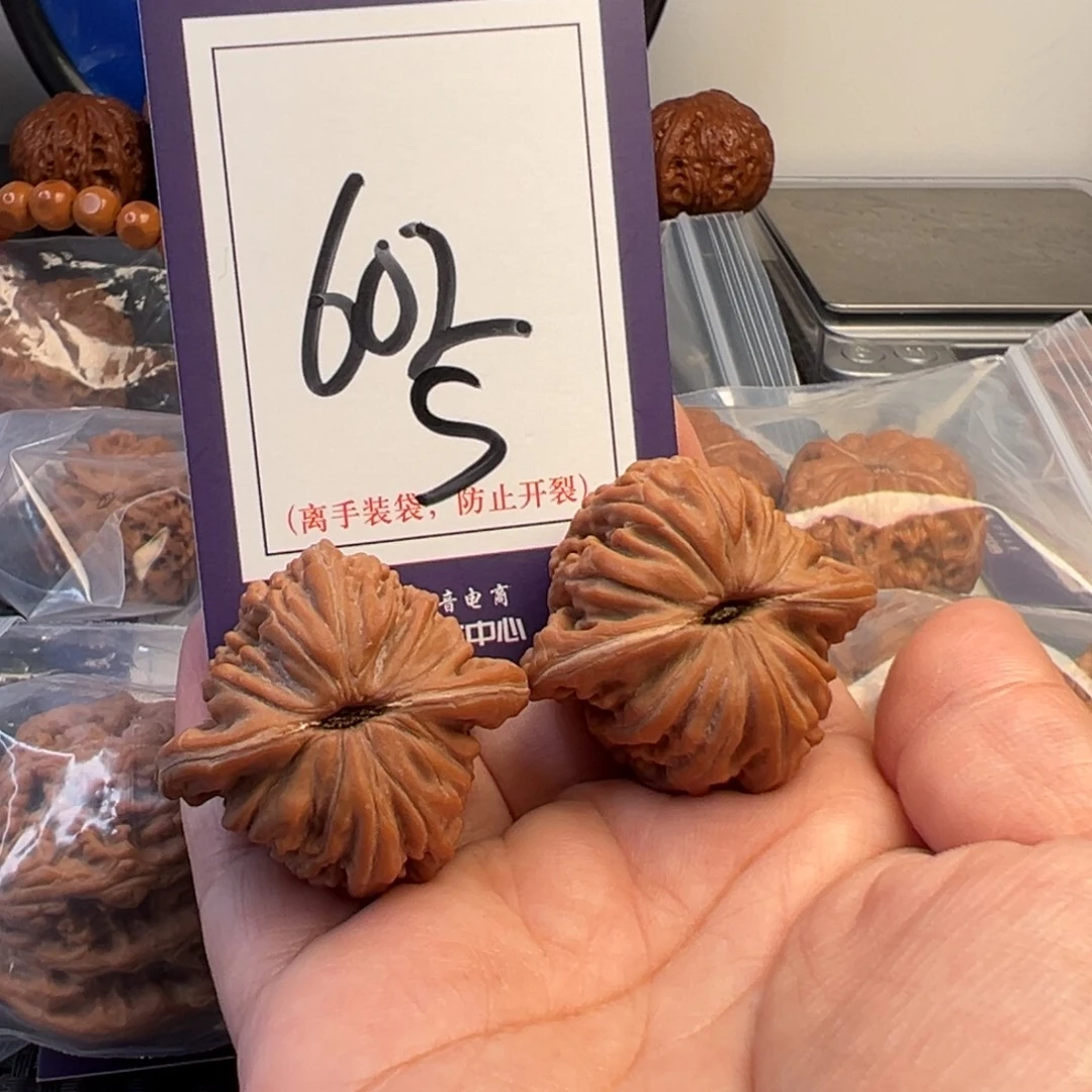 力***一把件桃核602号汉高楼36