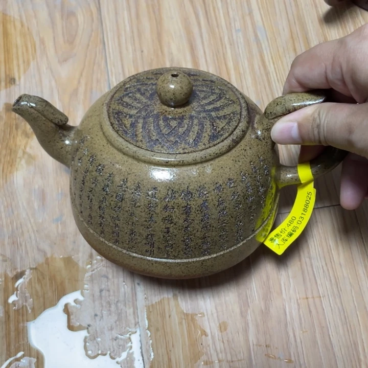 雨***晴茶壶紫砂宜兴紫砂壶