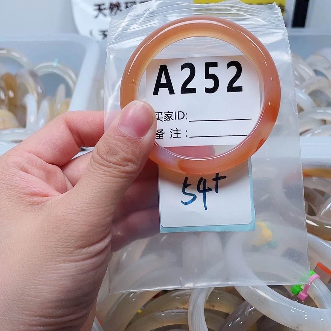 玛瑙/玉髓手镯合金