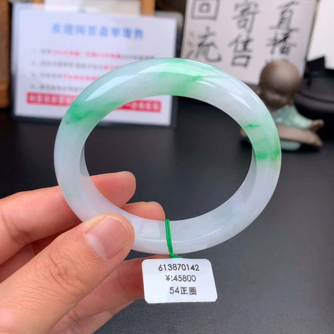 未镶嵌手镯翡翠【一手上新】白底青无纹裂