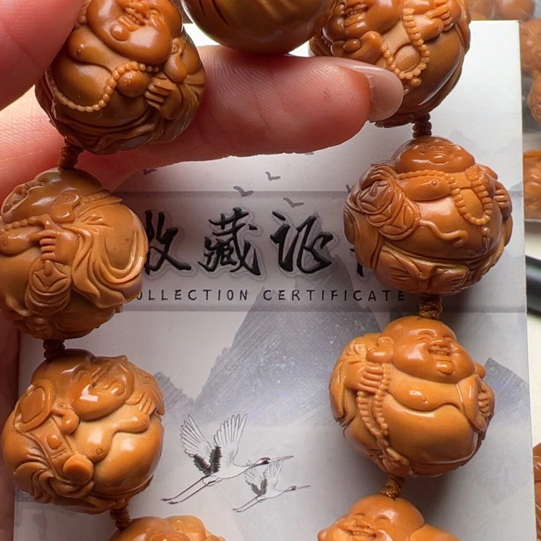 手串/手链橄榄核橄榄核