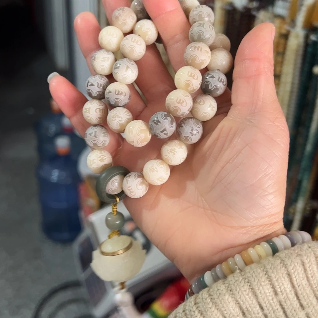 吊坠白玉菩提12卡