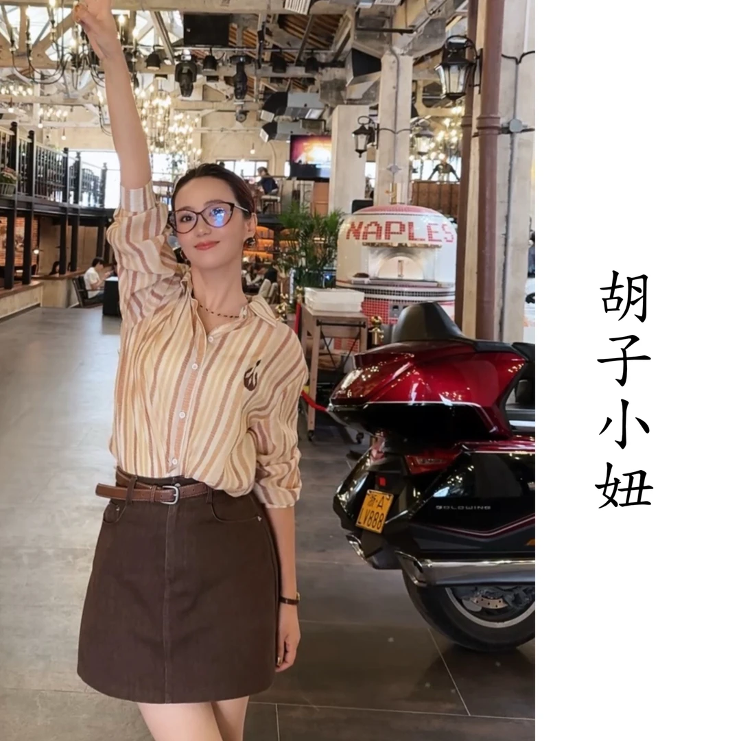 【胡子小妞】春夏休闲设计感艾德莱斯花纹刺绣条纹衬衫253885