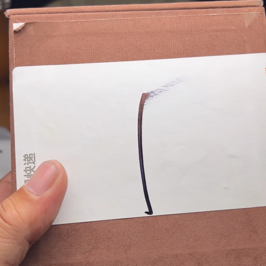 文玩核桃把件J***哦今天