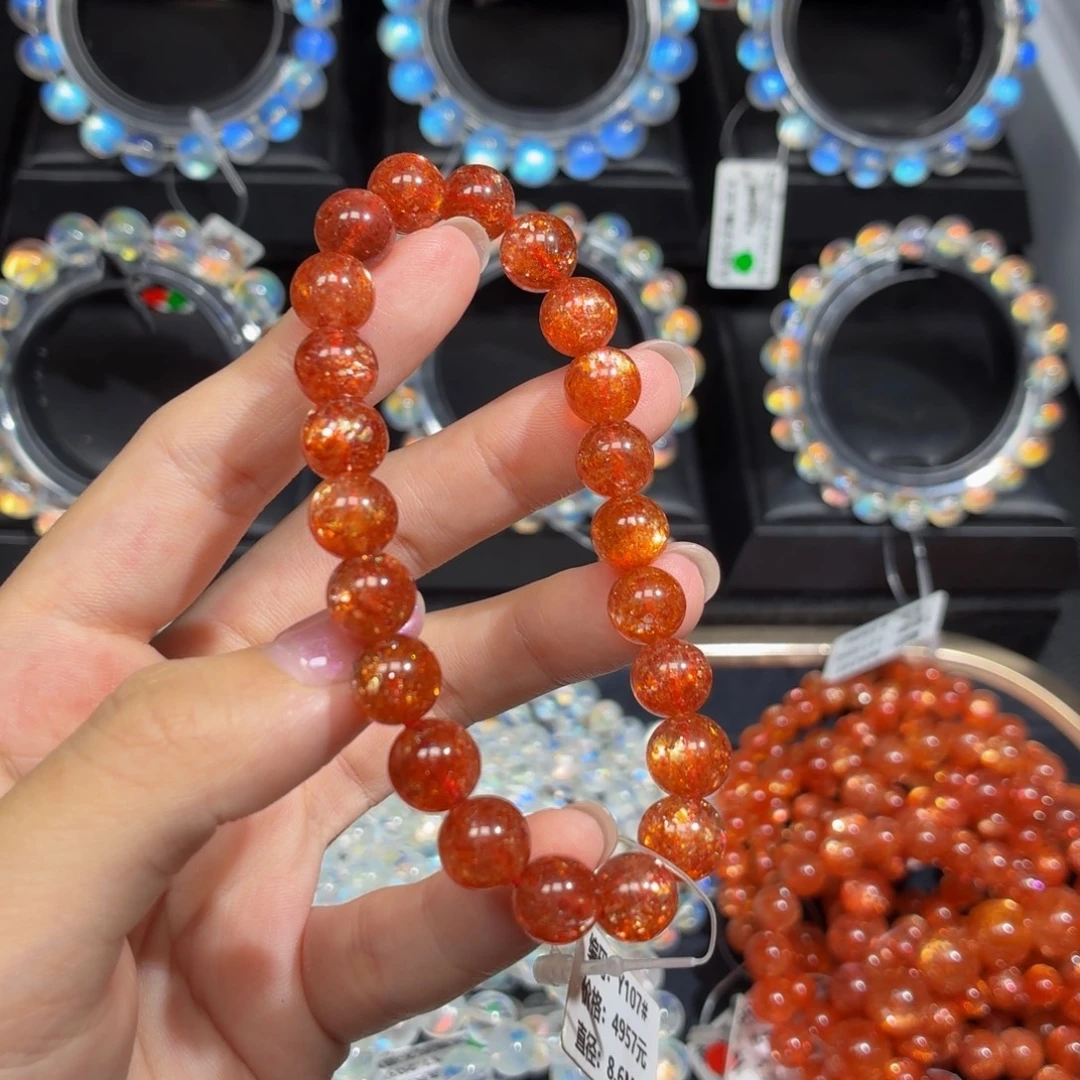 未镶嵌手链日光石Y107#8.6mm