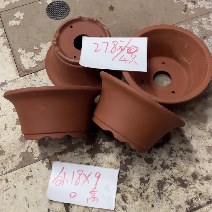 紫砂花盆破损包赔