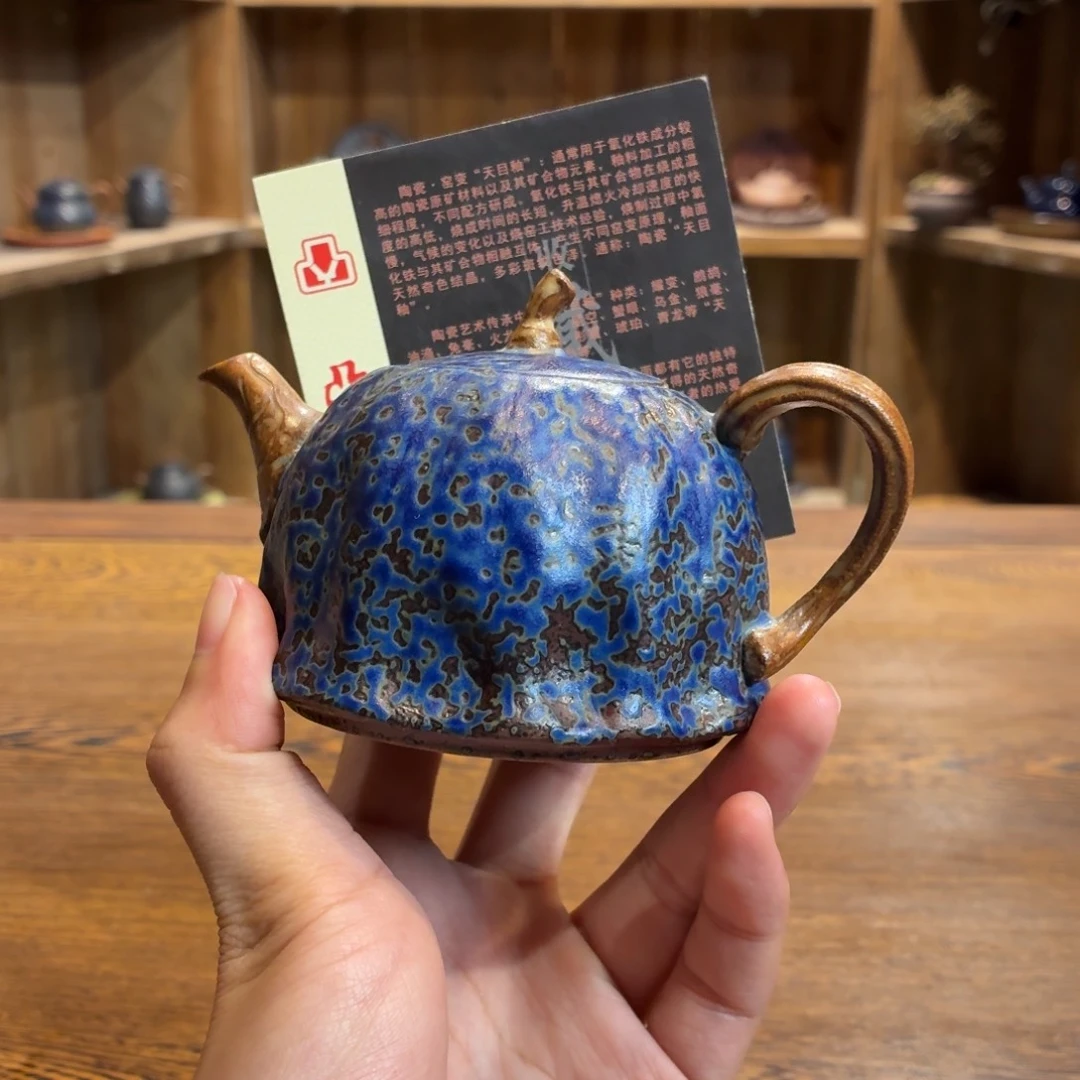 柴烧老岩泥茶器皿