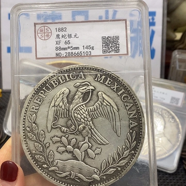 金属现在工艺品钱币