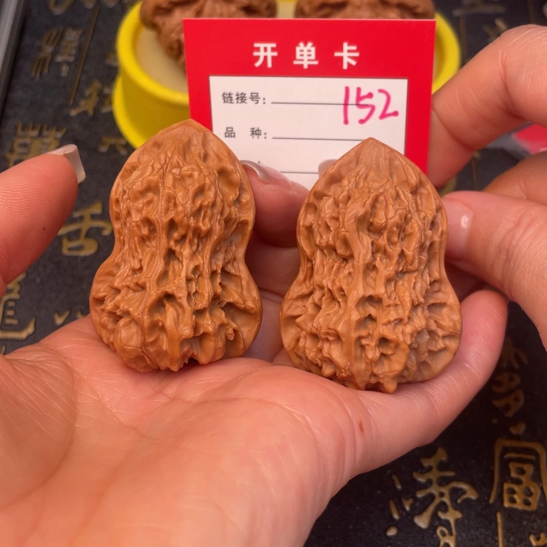 桃核吊坠文玩的好