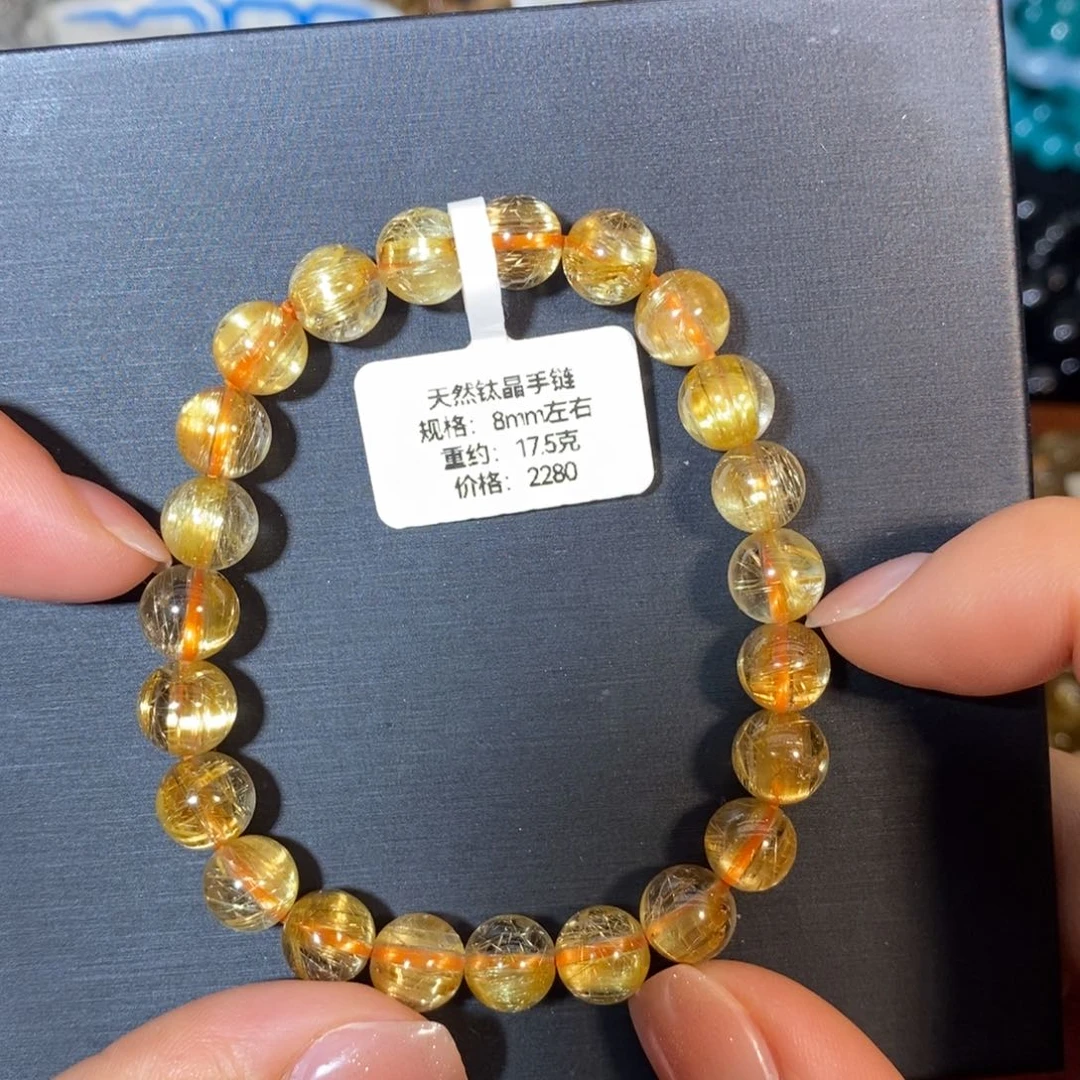 手链未镶嵌水晶手链8mm 瑾