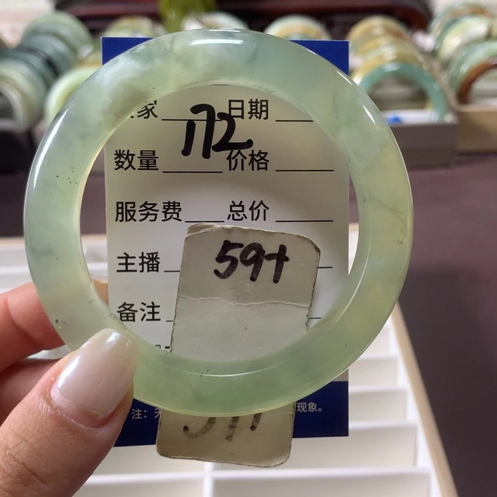 蛇纹石玉未镶嵌手镯172