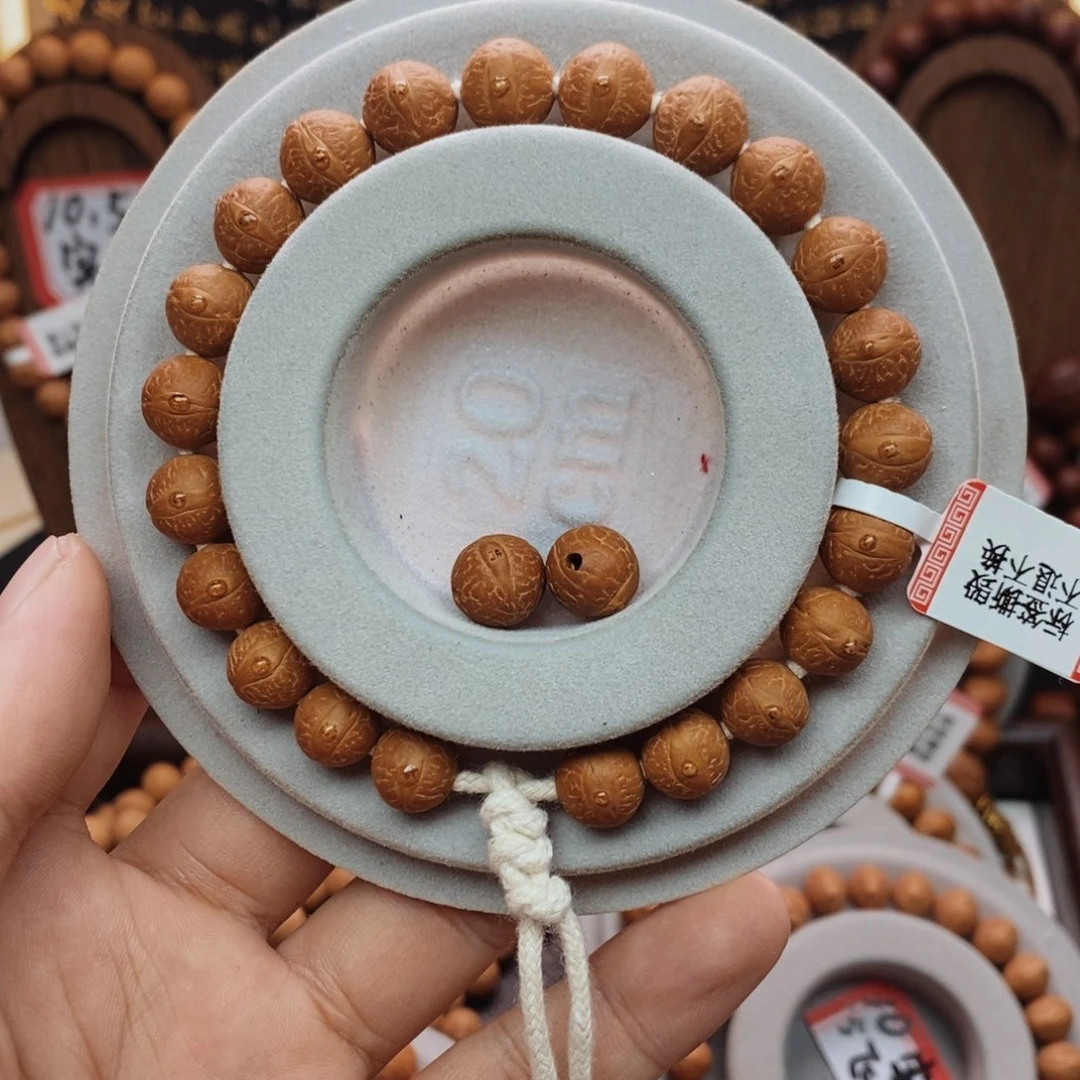 主***笑凤眼菩提吊坠10mm