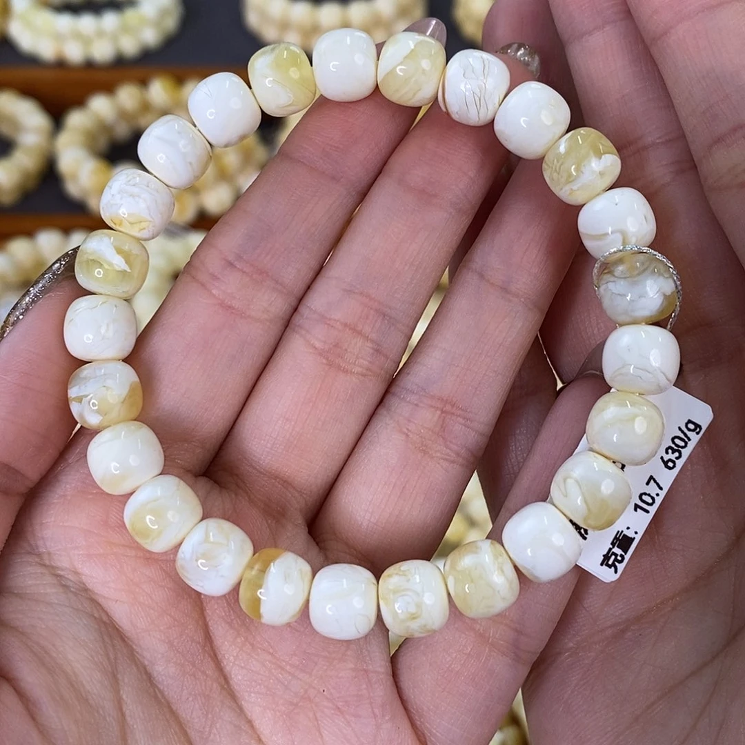 琥珀未镶嵌珠宝奇石9 10.7