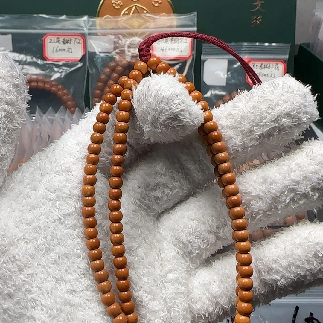 橄榄核吊坠5.1mm老挝核尖长串开播福利款