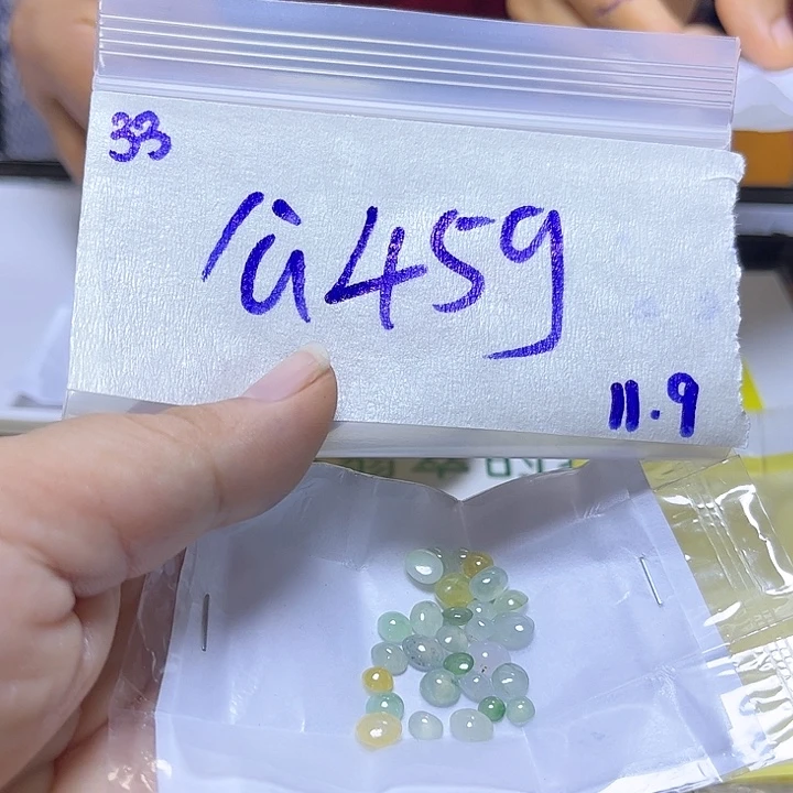 未镶嵌定制翡翠不退