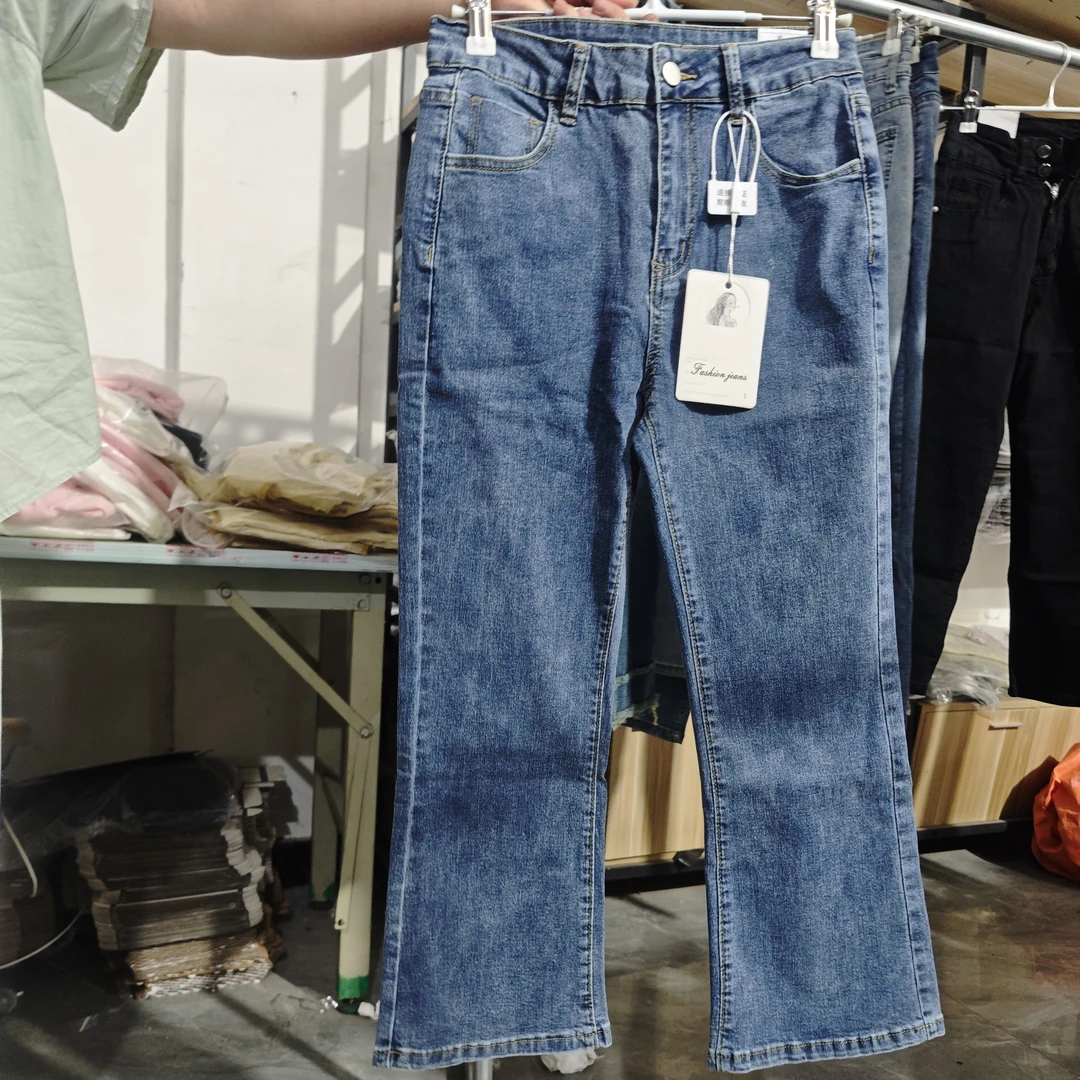 242 小个子八分微喇弹力牛仔裤女春秋高腰修身显瘦直筒喇叭裤