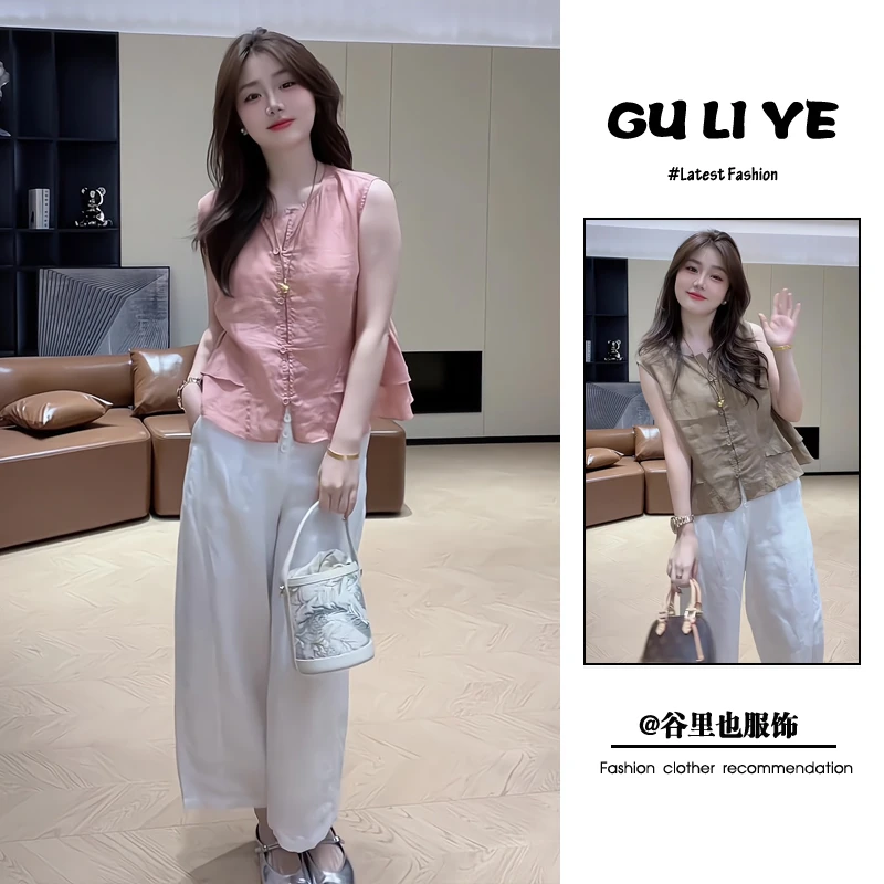 夏季新款2025流行穿搭一整套韩系气质减龄无袖上衣阔腿裤两件套女