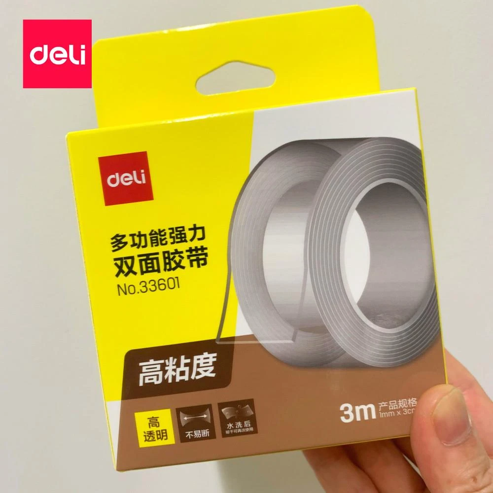 得力纳米双面胶带可吹泡泡胶强力固定墙面挂钩胶高粘度防水无痕胶