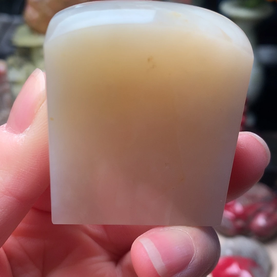 昌化石冻石篆刻扁章